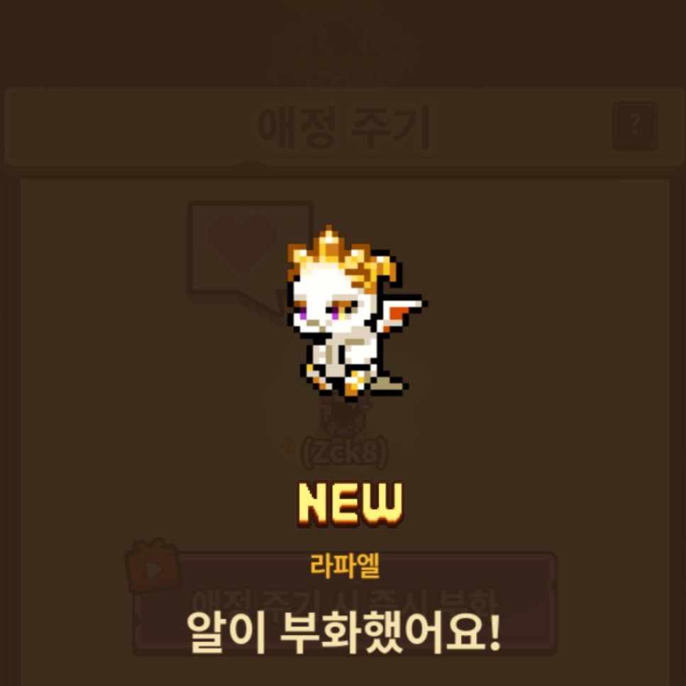 ㅎ