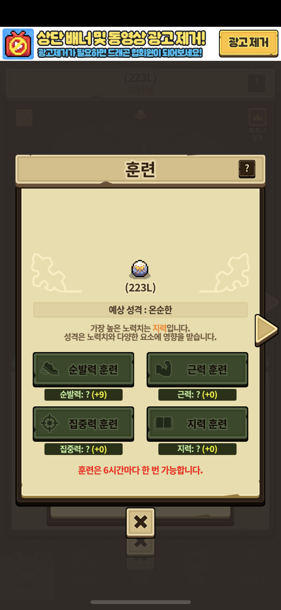ㄴ