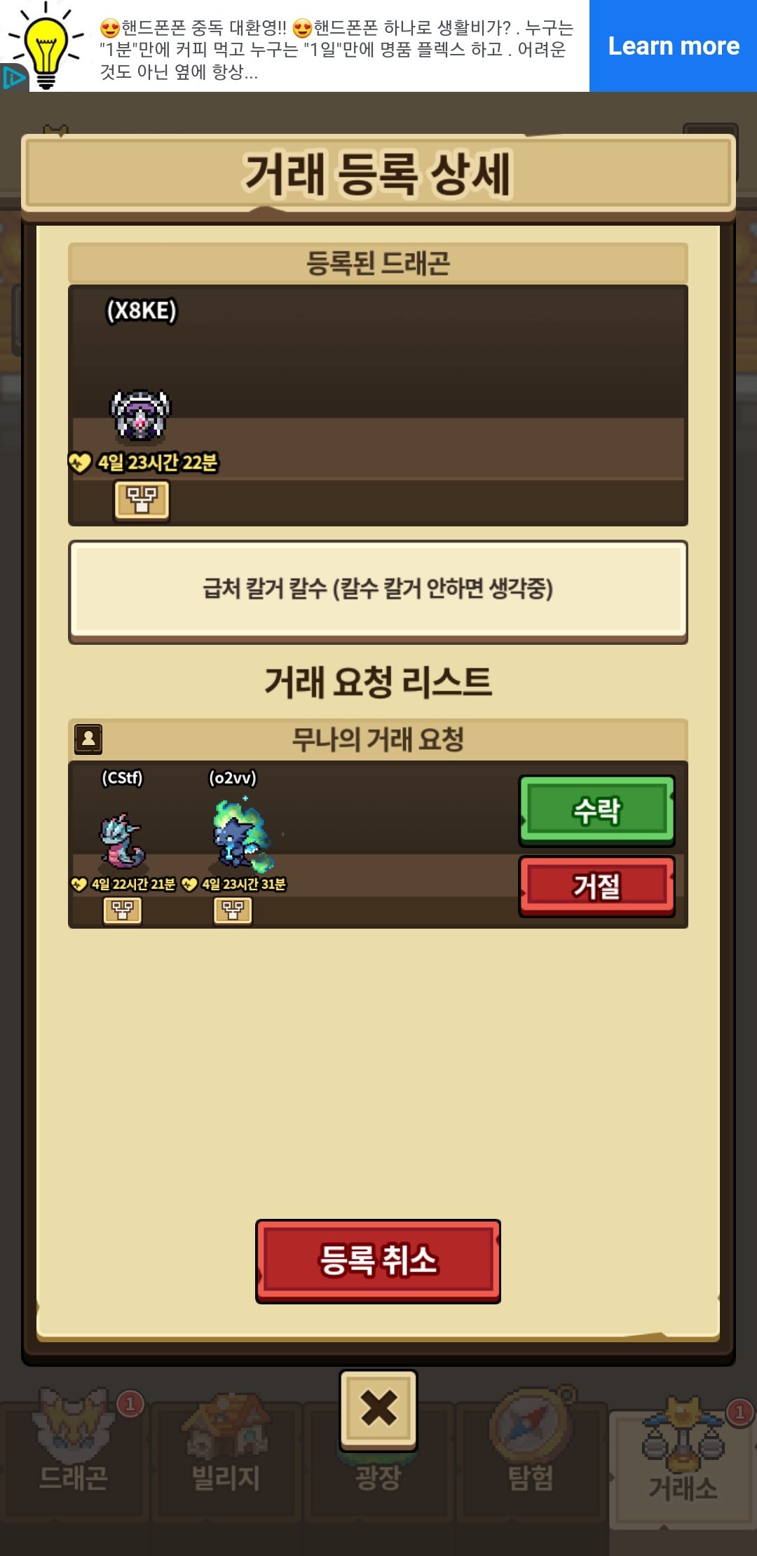 ㅇ