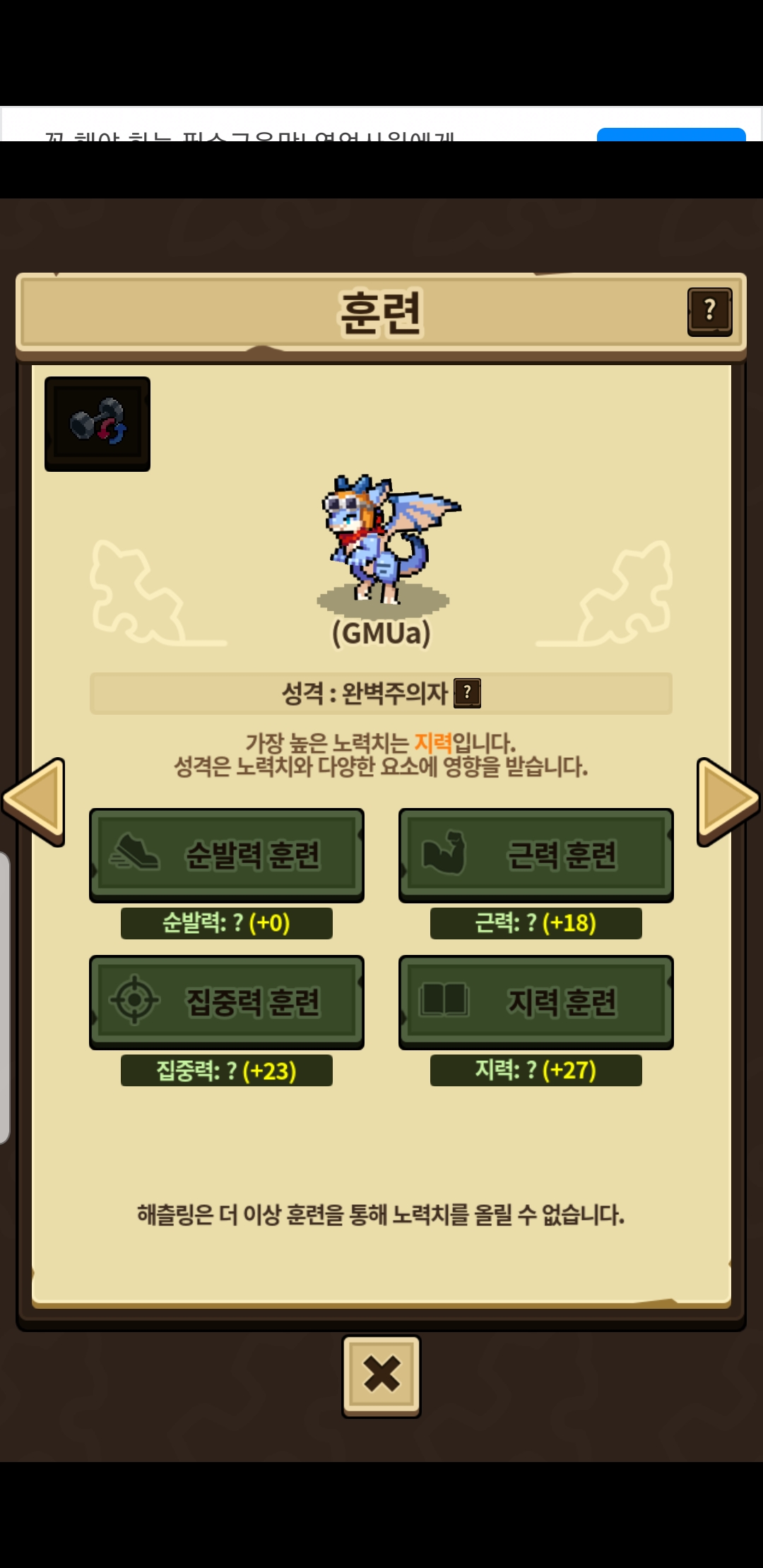 ㅇ