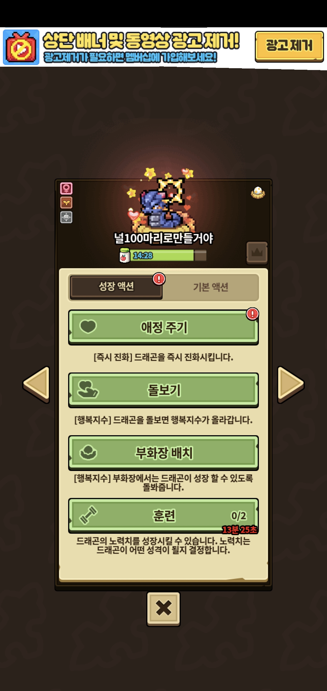 히히