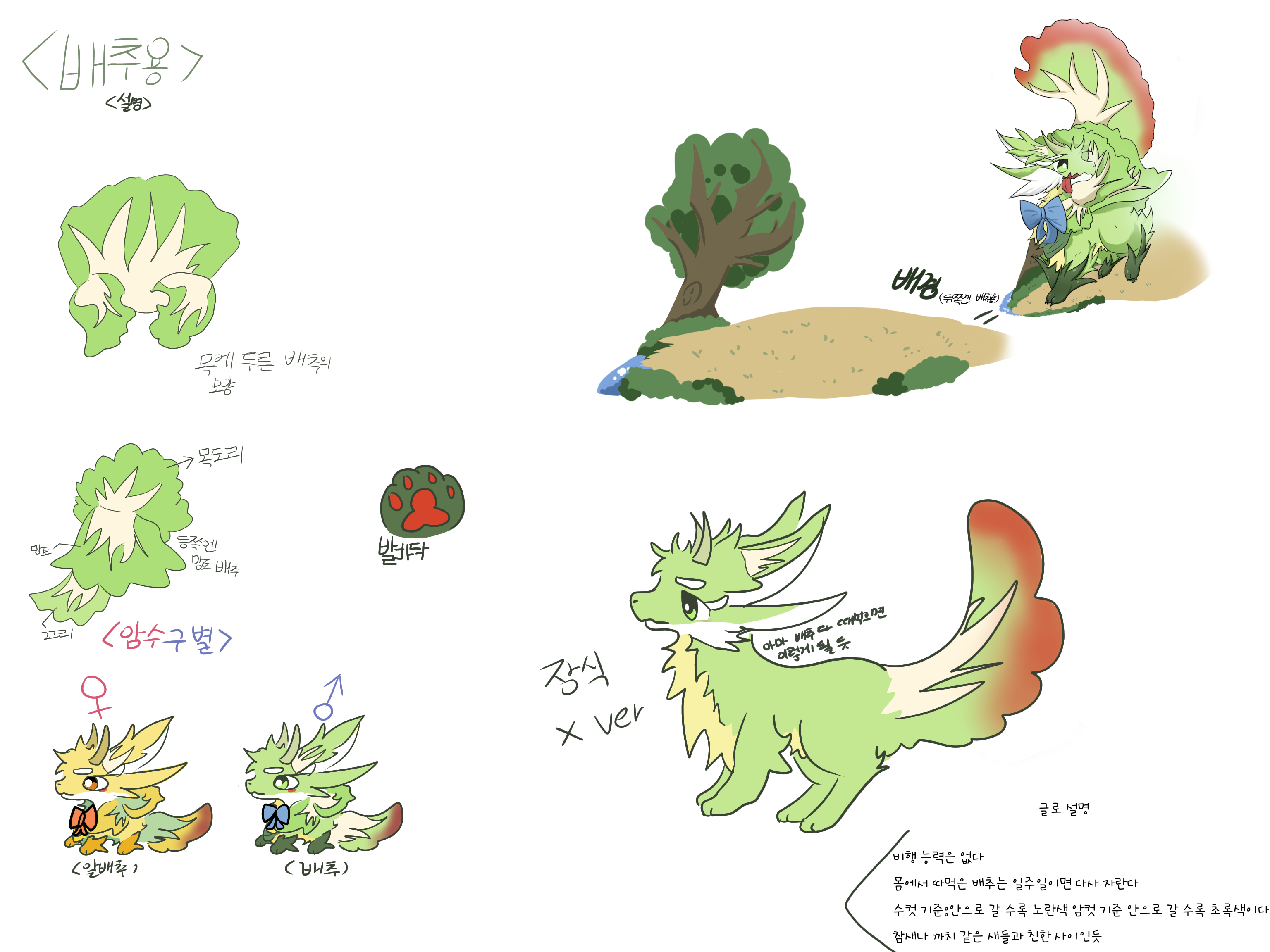 무제209 (3).png