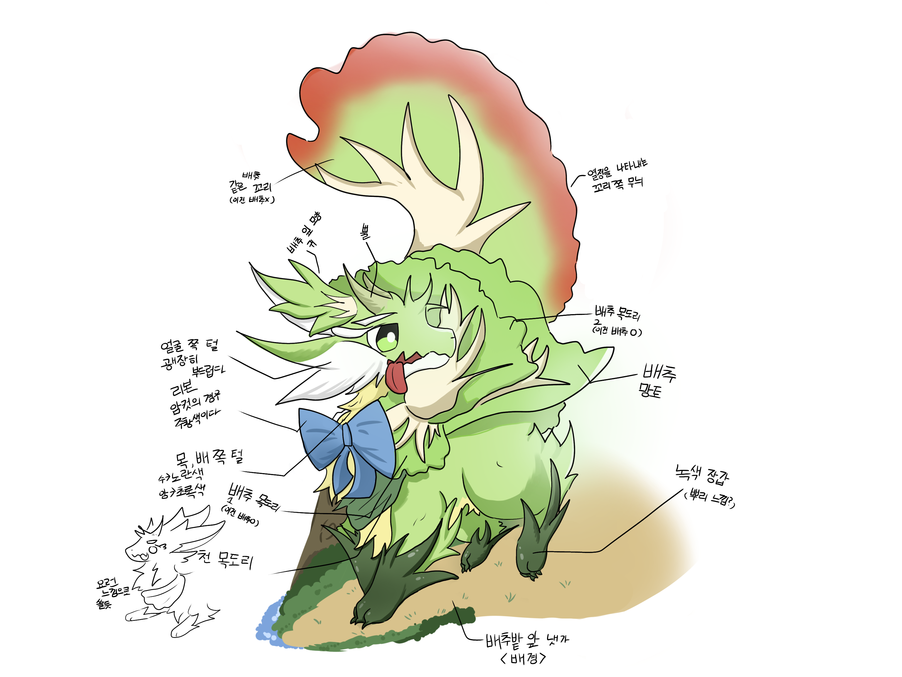 무제218.png